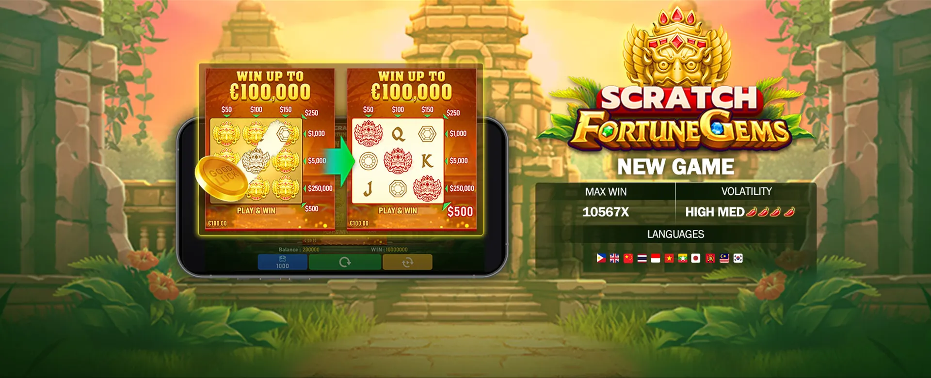 dreamjili About Us Hero Image - Online Gaming Platform