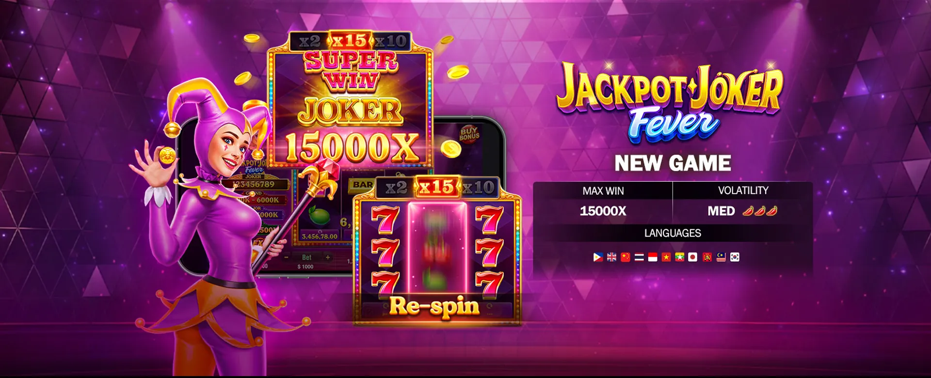 Digital representation of secure data flow and cybersecurity measures, with a shield and lock icon, reflecting dreamjili's commitment to protecting user information on its online casino platform.